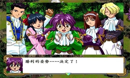 樱花大战手游最新版