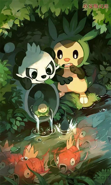 埃克斯幻想破解版