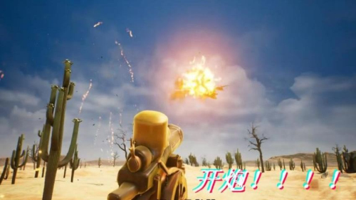 怪兽大破坏模拟器官网正式版