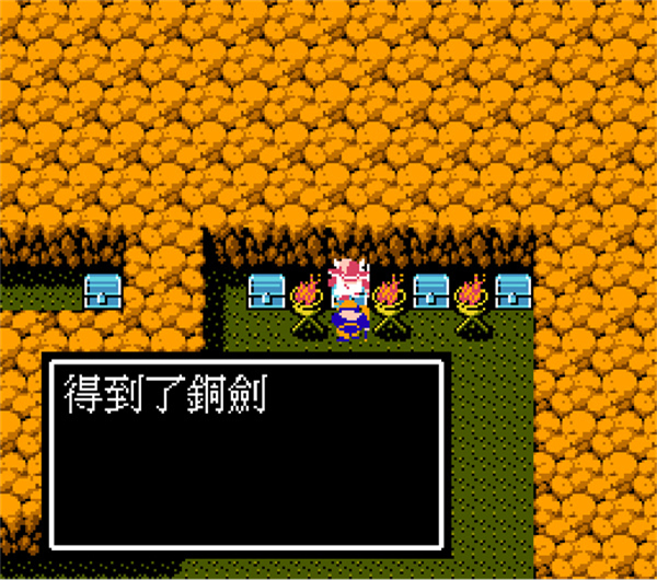 吞食天地2重制版