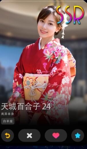 顶流女秘书