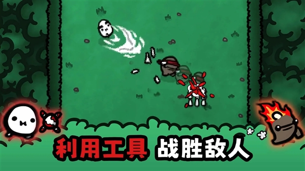迷失土豆手机版宣传图