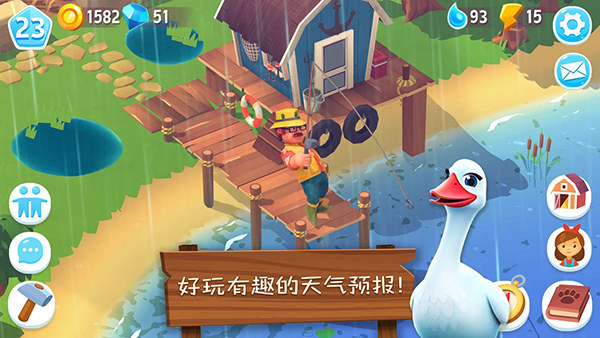 开心农场3动物园最新正版