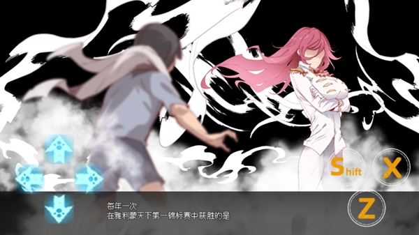 宝可梦迷之规则手游安卓汉化版