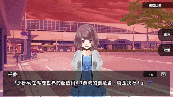 杀戮世界（ZeroOne）手机中文安卓版