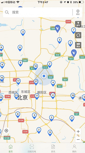 充电圈app