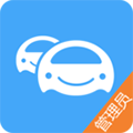 车队管家管理员版app