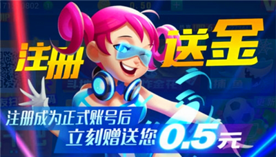 所谓棋牌新版本2026