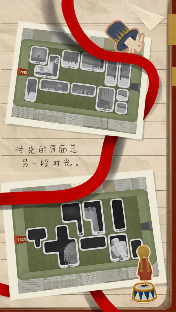 ALongTime厚厚的时光游戏免费手机版