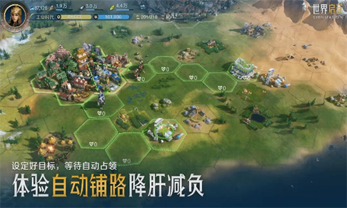 世界启元九游版