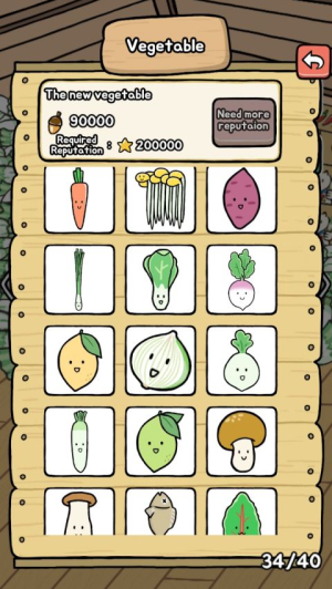 有机蔬菜农场官方正版