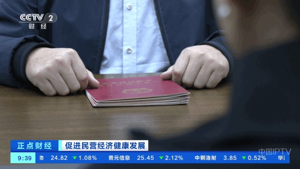 晨星电视TV2025最新安卓版