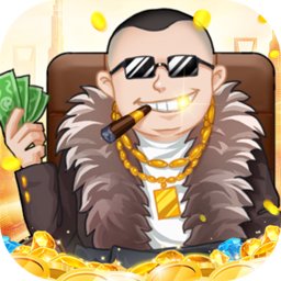 商界传奇九游最新版