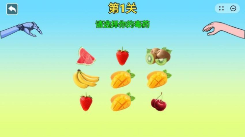 女巫的毒药5最新官方