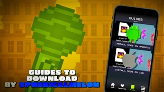 FruitMod甜瓜游乐场最新版