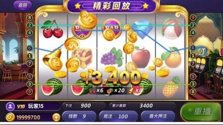 钻石棋牌正式最新版