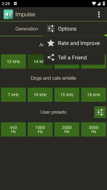 Impulse信号发生器app手机安卓版