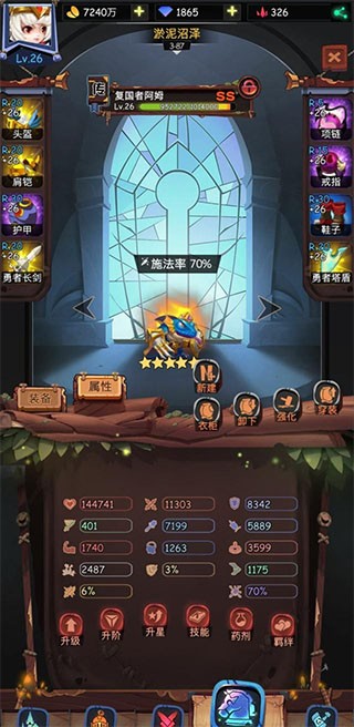 古代战争手游