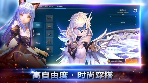 aurakingdom2手游
