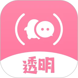 全局透明壁纸秀2025官方最新