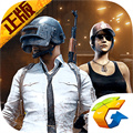 刺激战场菲律宾服轻量版(PUBGMOBILE)