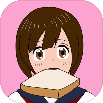 烤面包的女孩（ToastGirl）游戏官方版