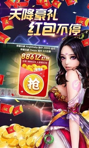 西西里娱乐游戏手机版