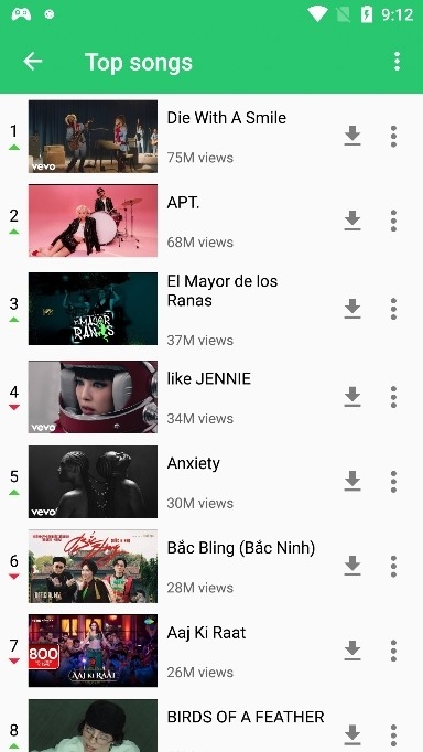 OneMusic最新安卓版