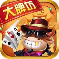 大牌坊棋牌567w最新版