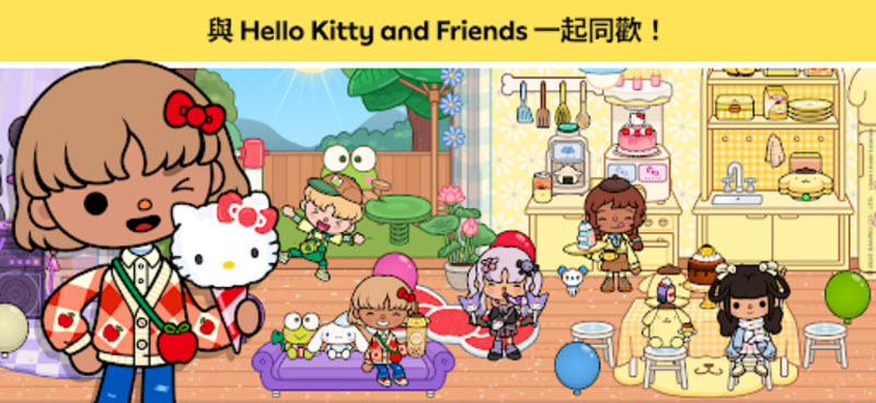 托卡生活小镇最新版