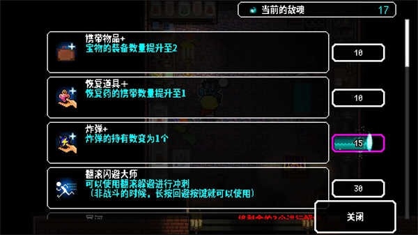 弑神少女炸裂树莓浆手游官方最新版