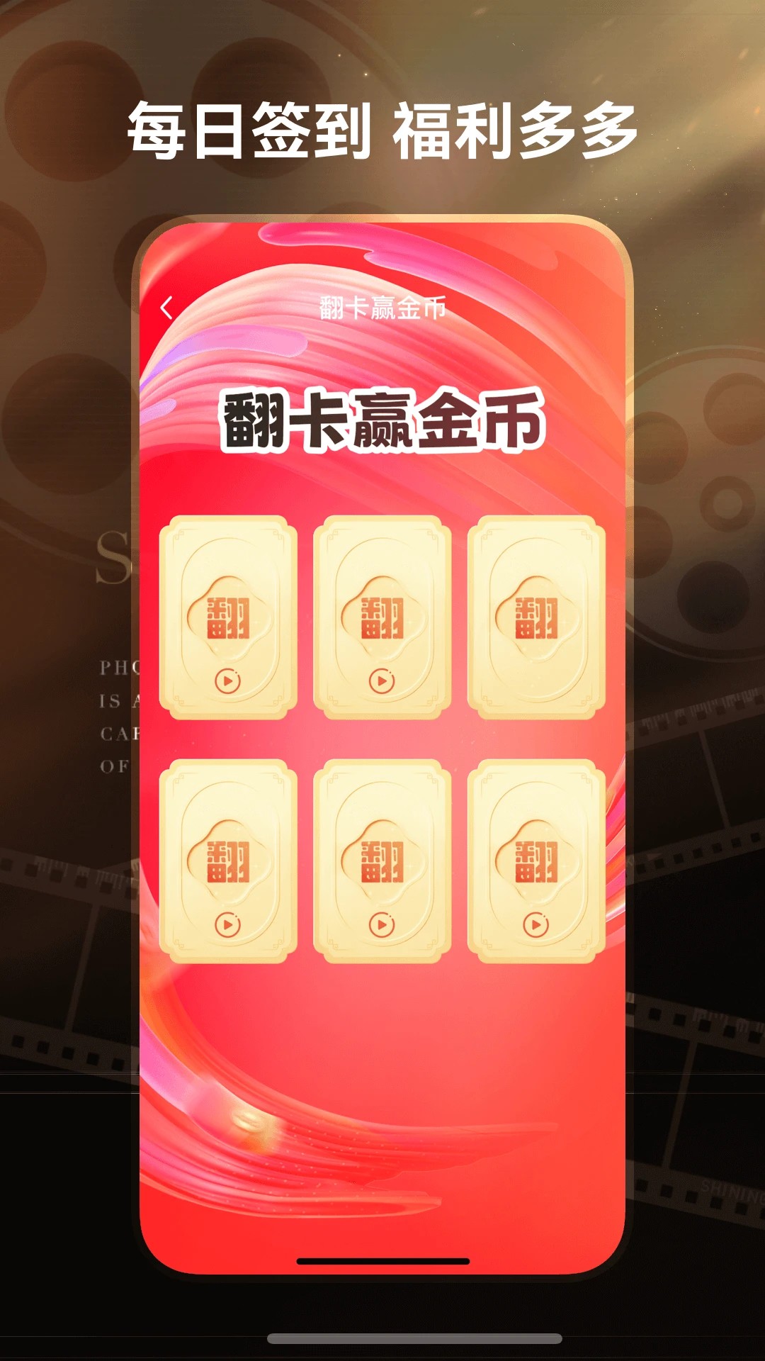 免费短剧工厂正式版免费