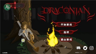 严峻征服黎明鸟中文版游戏
