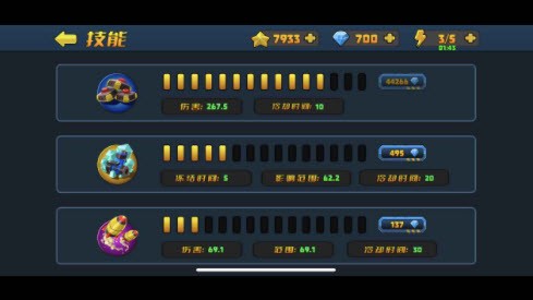 小镇危机来自丧尸的问候