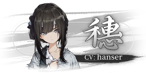 饿殍明末千里行手游完整版
