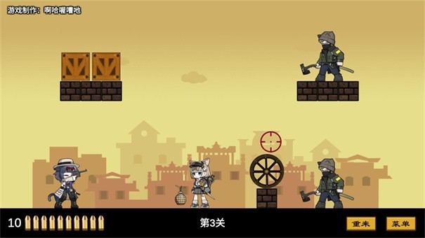 上任达维镇游戏官方正版