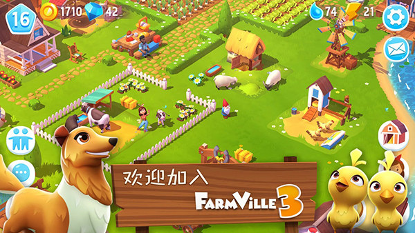 开心农场3动物园最新正版