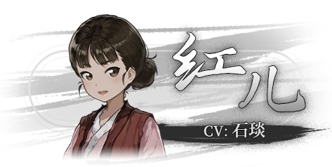饿殍明末千里行手游完整版