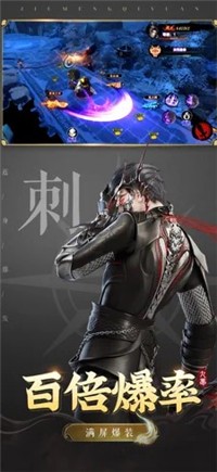 九梦奇缘