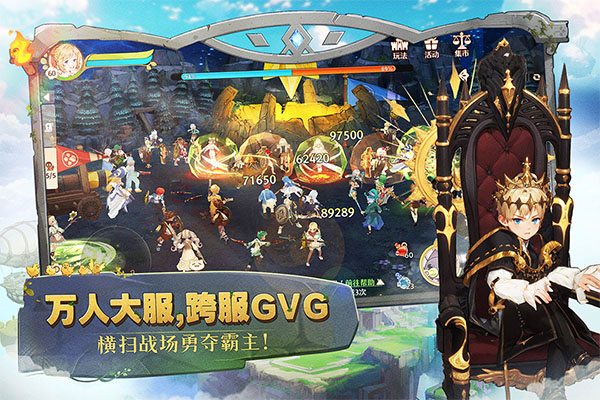 森之国度小米服