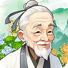 杏林世家官方正版
