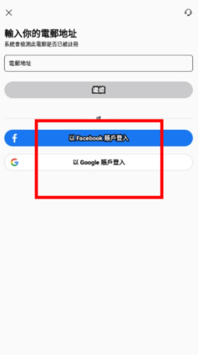 keeta外卖平台4