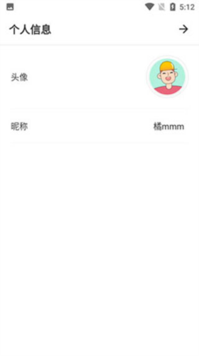 注册方法配图3