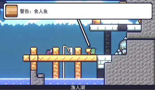 重生大冒险朗克历险记官方手机版