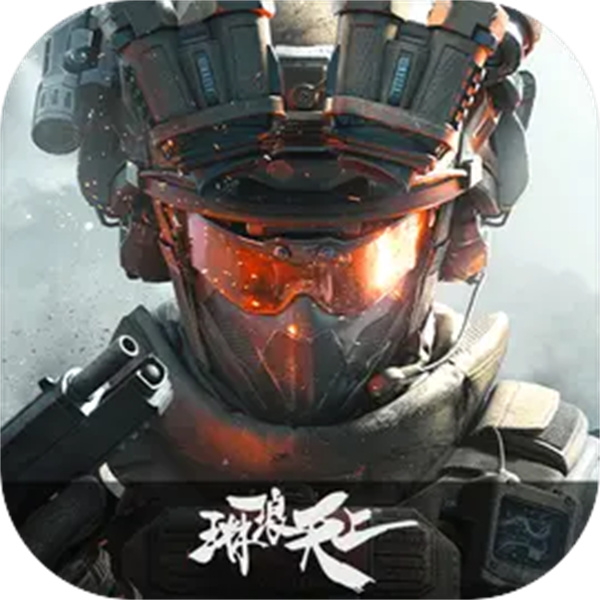 三角洲行动国际服手游