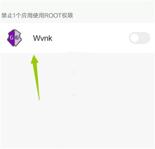 GG修改器正版