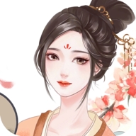 另一个我1大家闺秀2025最新版