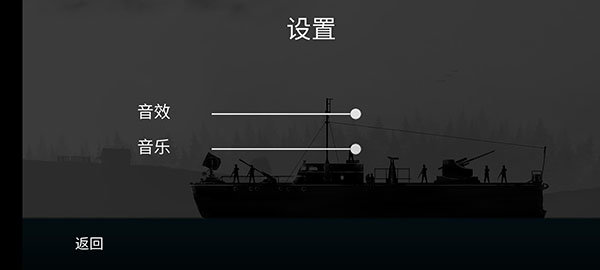新手攻略配图1