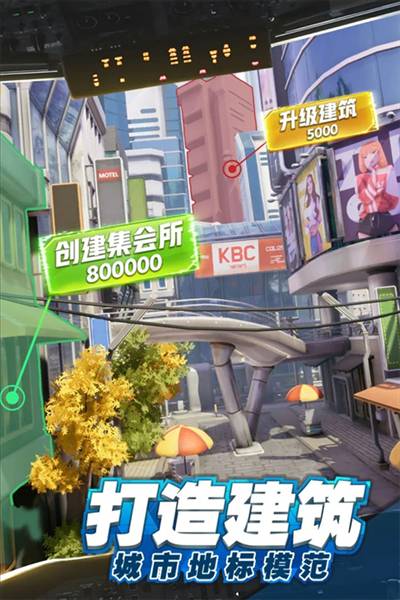 商道高手0.1折