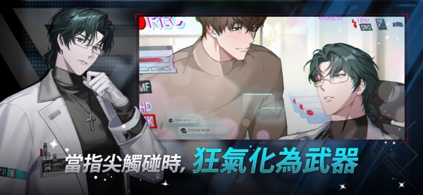 零始之门Erolabs